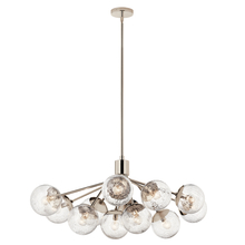 Kichler 52703PN - Linear Chandelier Convertible 12Lt