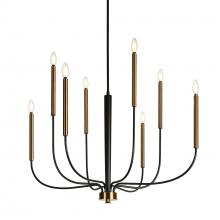 LNC Home Priamurskiy Chandelier - Priamurskiy Chandelier