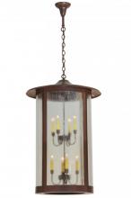 Meyda Green 144731 - 24"W Fulton Hanging Lantern Pendant