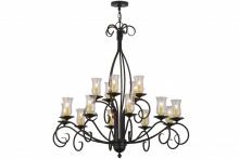 Meyda Green 156193 - 48"W Sienna 15 LT Two Tier Chandelier