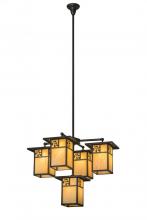 Meyda Green 169150 - 32"W Hyde Park Sprig 5 LT Chandelier