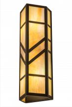 Meyda Green 183952 - 7"W Santa Fe Wall Sconce