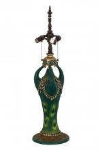 Meyda Green 49871 - 35"H Peacock 3 LT Table Base