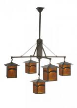 Meyda Green 61406 - 37"W Seneca Mountain View 5 LT Hanging Lantern Chandelier