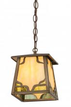 Meyda Green 66841 - 7"Sq Kirkpatrick Pendant