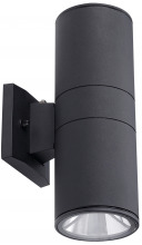 ASD Lighting ASD-OCL-2I-2660-BK - ASD BULB Round Outdoor Wall Cylinder Up