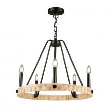 Artcraft AC11715BK - Perris 5 Light Chandelier Black