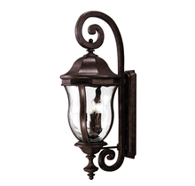 Savoy House 5-303-40 - Monticello Wall Mount Lantern