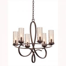 Kalco 2674HB/1100 - Grayson 6 Light Round Chandelier