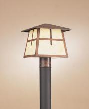 Hi-Lite MFG Co. H-8175-P-33-HONEY - OUTDOOR COLLECTION