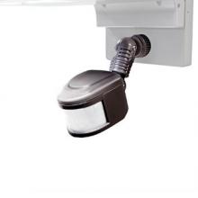 WAC US MS-120-BZ - Endurance? Motion Sensor