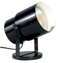 Satco Products Inc. SF77/394 - Plant Lamp; Black Finish