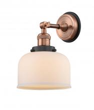 Innovations Lighting 203BP-ACBK-G71 - Bell - 1 Light - 8 inch - Antique Copper - Sconce