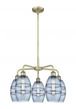 Innovations Lighting 516-5CR-AB-G557-6BL - Vaz - 5 Light - 24 inch - Antique Brass - Chandelier