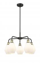 Innovations Lighting 516-5CR-BAB-G651-6 - Cindyrella - 5 Light - 24 inch - Black Antique Brass - Chandelier