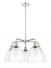 Innovations Lighting 516-5CR-SN-GBD-92 - Bristol - 5 Light - 27 inch - Satin Nickel - Chandelier