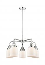  916-5CR-PC-G51 - Cone - 5 Light - 24 inch - Polished Chrome - Chandelier