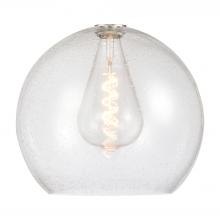 Innovations Lighting G124-14 - Athens 14" Seedy Glass