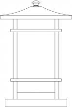 Arroyo Craftsman KAC-7TSAM-AB - 7" katsura column mount with toshi overlay