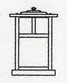 Arroyo Craftsman MC-7EAM-AB - 7" mission column mount without overlay (empty)