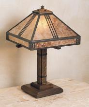 Arroyo Craftsman PTL-12AM-AB - 12" prairie table lamp