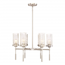 ZEEV Lighting CD10117-6-BN - 6-Light 26" Brushed Nickel Armed Glass Chandelier