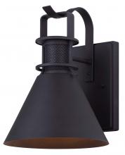 Canarm IOL586BK - Avery 1 Light Outdoor Lantern, Black Finish