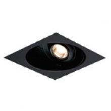 Visual Comfort & Co. Modern Collection EMO927A4OB - Light Module 2700K BK for Dual Housing