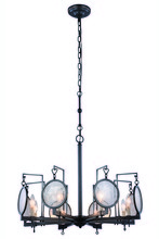 Elegant 1490D28BZ - Twilight 8 light Bronze Pendant