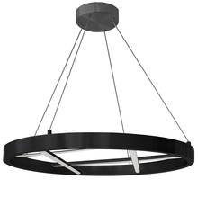 Dainolite DNT-2440LEDC-MB - 40W Chandelier, Matte Black w/ White Silicone Diffuser