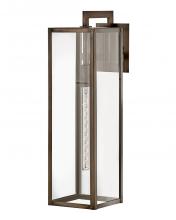 Hinkley 2595BU - Large Wall Mount Lantern