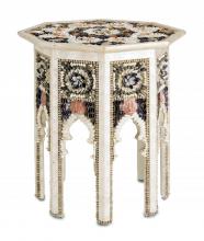 Currey 3148 - Aladdin Occasional Table